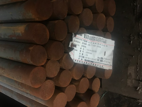 什邡18Cr2Ni4WA合金结构钢