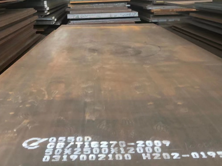 什邡Q550高强钢板