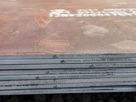 什邡09CrCuSb耐酸钢板
